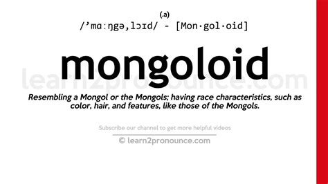 mongolid|Mongoloid Definition & Meaning